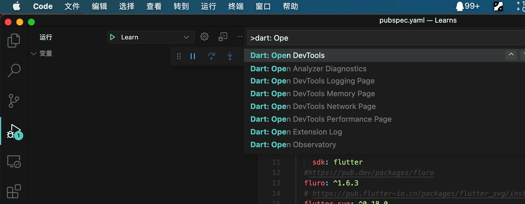 image-20201127222154900