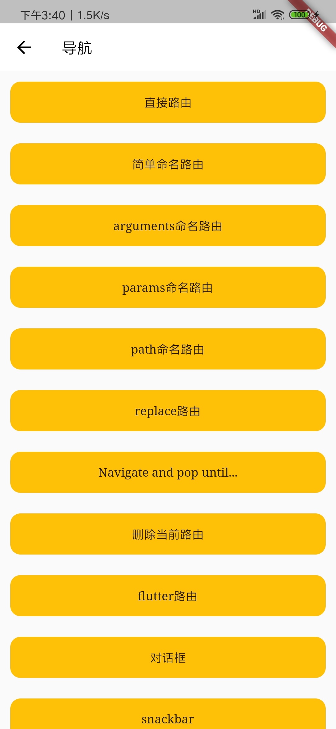 9293619FAE5BB8612F2740B0984FD9BF